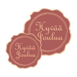 Sinettitarra Hyvää Joulua 48mm pyöreä 10kpl 